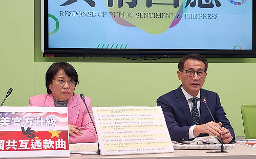 蘇貞昌表態挺賴清德引聯想 民進黨團這樣說…