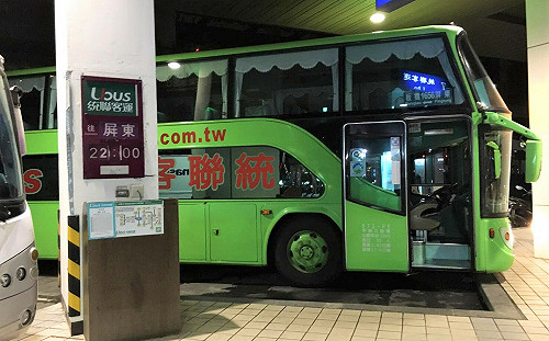 駭客攻擊！4萬筆個資外洩  統聯：擬「取消會員制」購票