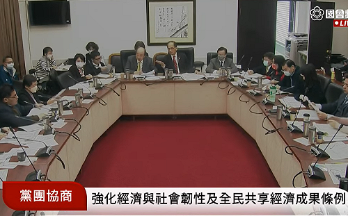 疫後特別條例明表決！柯建銘批時力抄法案  邱顯智自比余正煌反酸