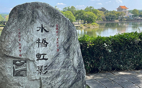 228連假遊虎頭埤！「這4天」壽星免費入園