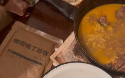 (影) 供給軍用晶片、零件、無人機還不夠! 連俄軍吃的都是中國製軍糧