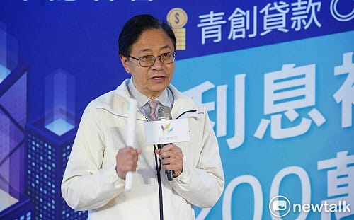 全台最優！桃市推「青創貸款補助」最高200萬5年免息 