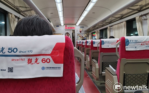 TPASS通勤月票7/1上路！台鐵120個售票車站一次看