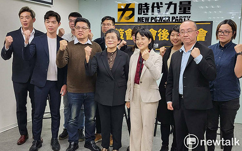 時代力量黨主席交接 陳椒華拋三期許盼王婉諭創新局