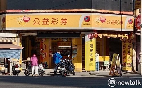 體育署擬下修線上投注回饋金  運彩經銷商批開倒車