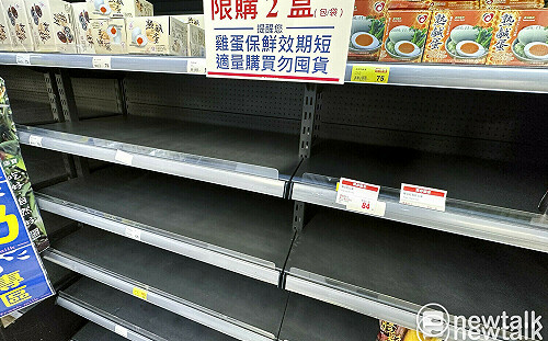 侯友宜競選廣告主打「混蛋、壞蛋」 農業部怒駁：諸多抹黑！