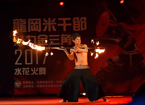 94炫 魅力金三角火舞銀花瑰麗奪目