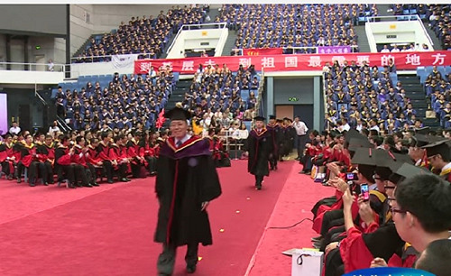 英媒：中國整肅高等學府 不准宣揚西方價值