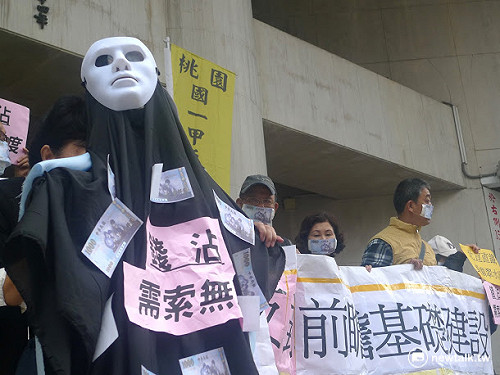 前瞻不前瞻？ 民團:財務與環境受考驗