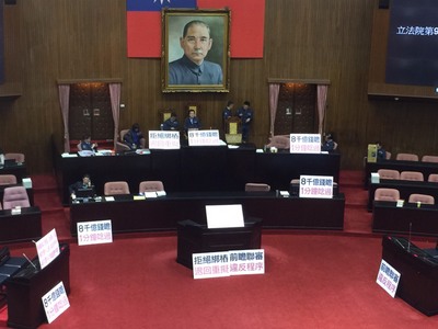 藍杯葛院會　蘇嘉全：勿霸占主席台、 否則永無寧日