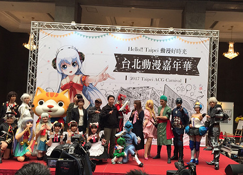 cosplay大會集 Coser走秀趴 究極 紅月凌都來了