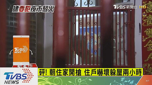 劉邦誠敲門謊稱「警察辦案」　住戶死命閉門不開