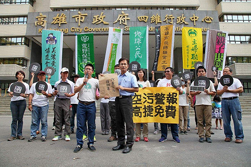 空汙紅色警戒搭高捷公車免費? 市府：負擔大須研議