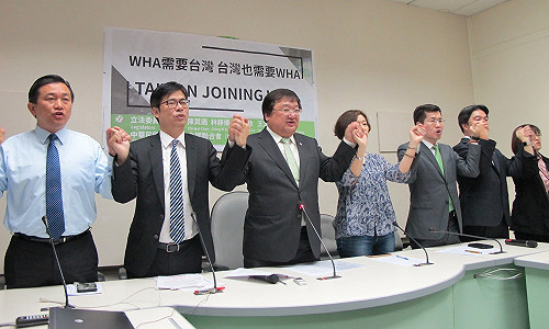 報名倒數計時  台灣醫師公會與綠委聲明 ：WHA需要台灣、台灣需要WHA