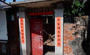 尋覓舊城老味道  這些眷村超有特色！