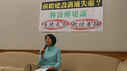 前瞻最後一哩路　林岱樺：應軟硬兼備