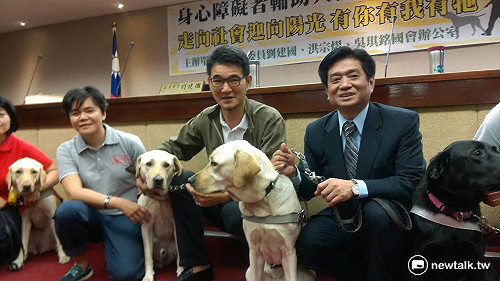 保障身心障礙者權益 立委籲輔助犬立法