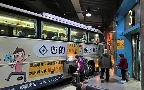 通勤月票補助草案出爐！交通部：票價優惠差額最高補助90%