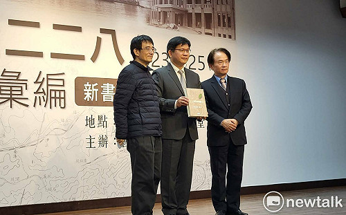 「轉型正義非清算！」林佳龍籲盡早立法讓台灣成人權大國