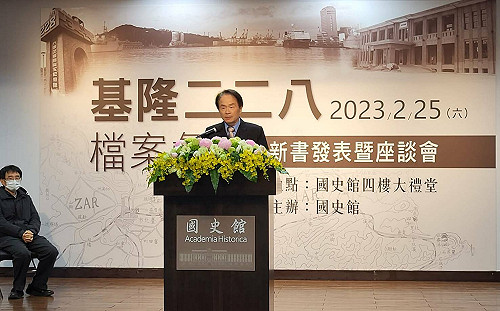 張祖詒籲蔡政府勿竄改228 陳儀深批：不願面對真相