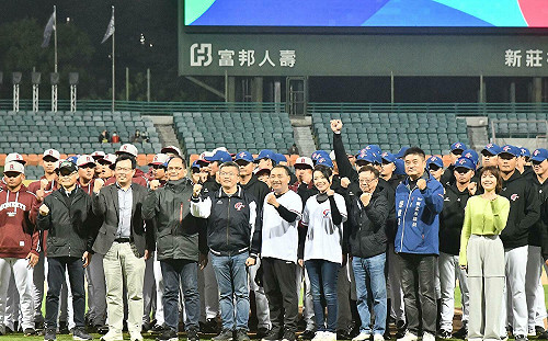 侯友宜邀球迷助攻中華隊前進東京決賽