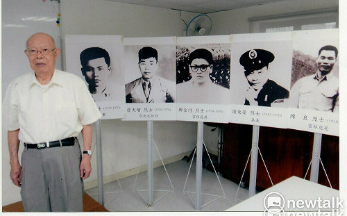 張文隆觀點》終戰前後(劉金獅見聞)—阿婆痛罵中國兵土匪