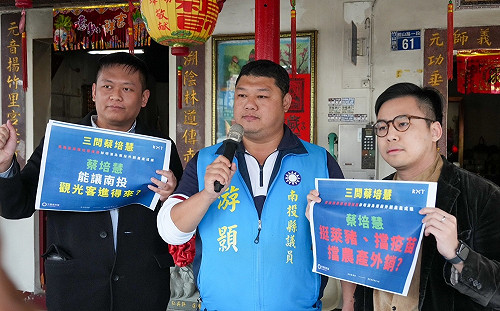 綠營砲打林明溱訪中 國民黨反嗆：能把農特產外銷中國？