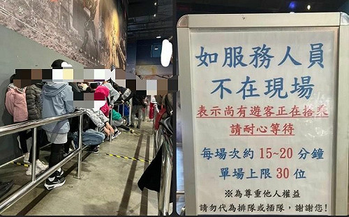 她排遊樂設施被解壓縮！家長還嗆人