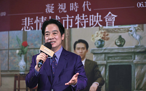 深受《悲情城市》衝擊 賴清德感念228 籲「放下政治對立」 