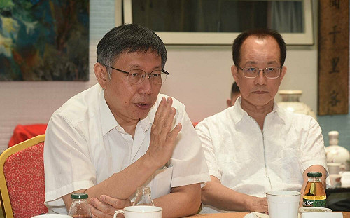 評柯文哲「兩岸和平、台灣自主」意涵   林富男：對台灣及人民最有利