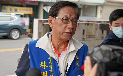 烏龍爆料林明溱家沒建物測量圖 國民黨：這上網查就有　