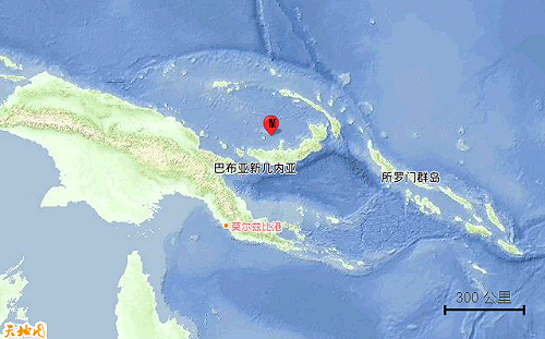 俾斯麥海深度600公里 巴布亞紐幾內亞發生6.6強震