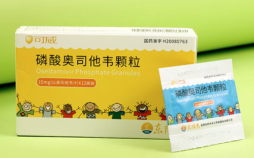 中國爆發甲流疫情 這「神藥」一家獨大遭搶購