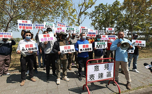 抗議政府扼殺無人機發展 民間業者喊「要智能不要智障」