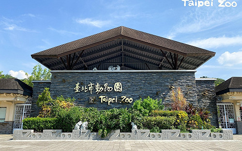 互動中探索動植物！台北動物園2寒假營隊1/22熱鬧登場