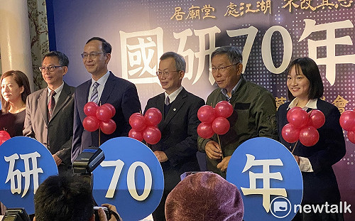 鄰居問題借鏡以色列 民進黨：兩岸和平不能關起門只靠一紙協議 