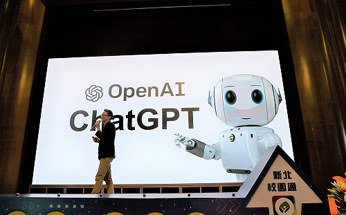 美國主要媒體第一槍！ 紐約時報控告OpenAI、微軟侵權「搭便車」