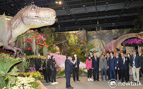 國際蘭展盛大開幕  黃偉哲陪賴清德逛展邀大家賞蘭看恐龍