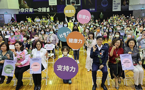 高雄5項女力成果優異 陳其邁：市府持續落實女力與平權