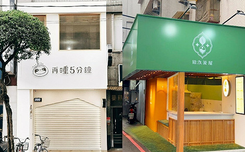 價格與品牌的對決！Toyz、滴妹飲料店為何價差超大？熱門關鍵字揭市場定位差異