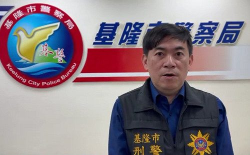 索保護費迫和解還任文協理事長  基隆市府調查