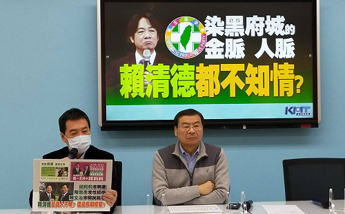 台南議長賄選案疑雲多 藍委要求賴清德出面