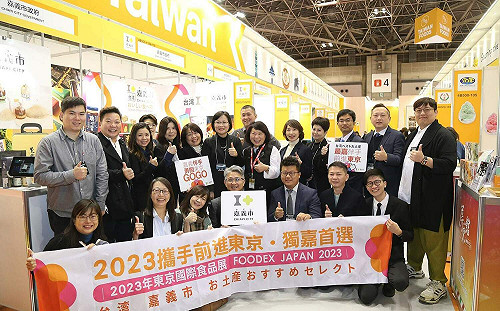 黃敏惠率產業嘉義隊前進東京 與全世界交朋友