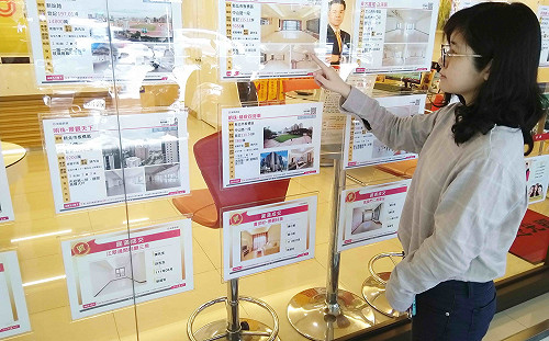 新北新女力！女性屋主人數超越男性  置產力不讓鬚眉　