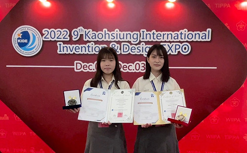 新北創新教育加速器計畫 激發林口學子勇奪國際發明展1金2銀 