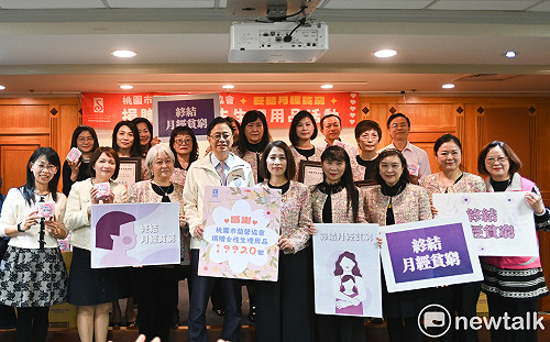 終結月經貧窮 桃市愛心團體捐贈生理用品