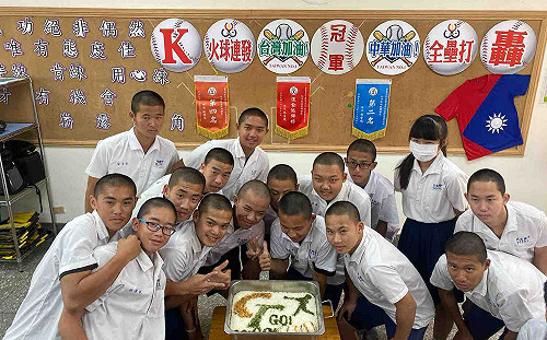 嘉市中小學幼兒園為中華隊加油 營養午餐創意擺盤