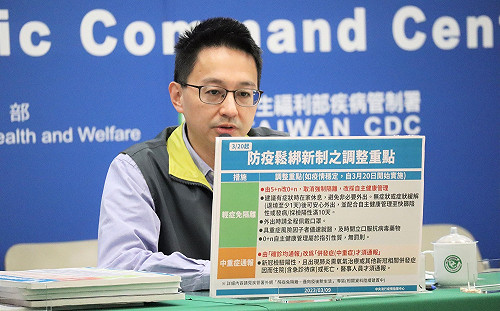 本土疫情持續趨緩！4/10起住院陪病者取消篩檢