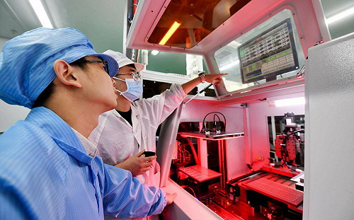 「去中化」大潮 中國學者揭：半導體招商難 外企今年目標是「逃離」！ 