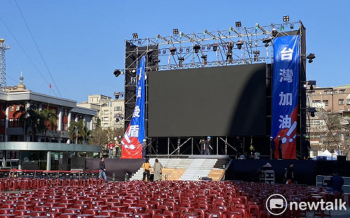 一起為台灣隊應援 桃市府廣場今起連3天直播世棒經典賽      